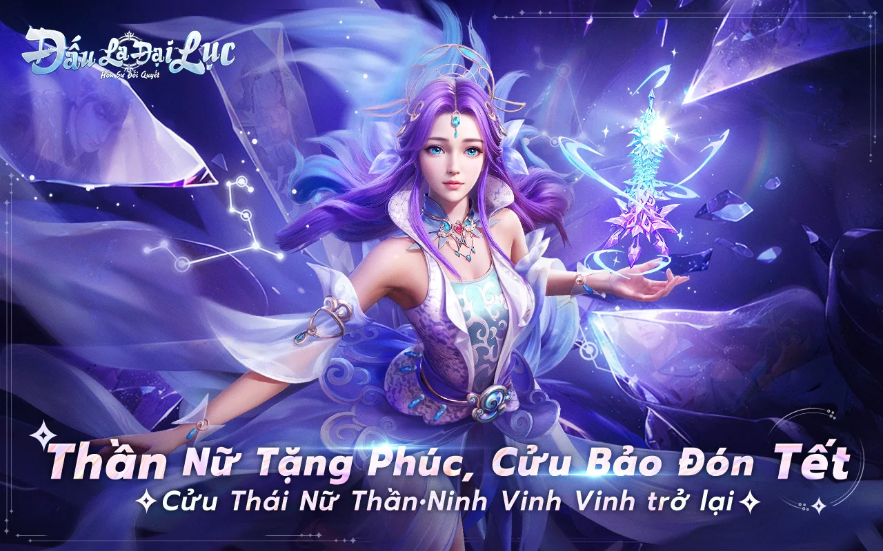 Đấu La Đại Lục: Hồn Sư Đối Quyết