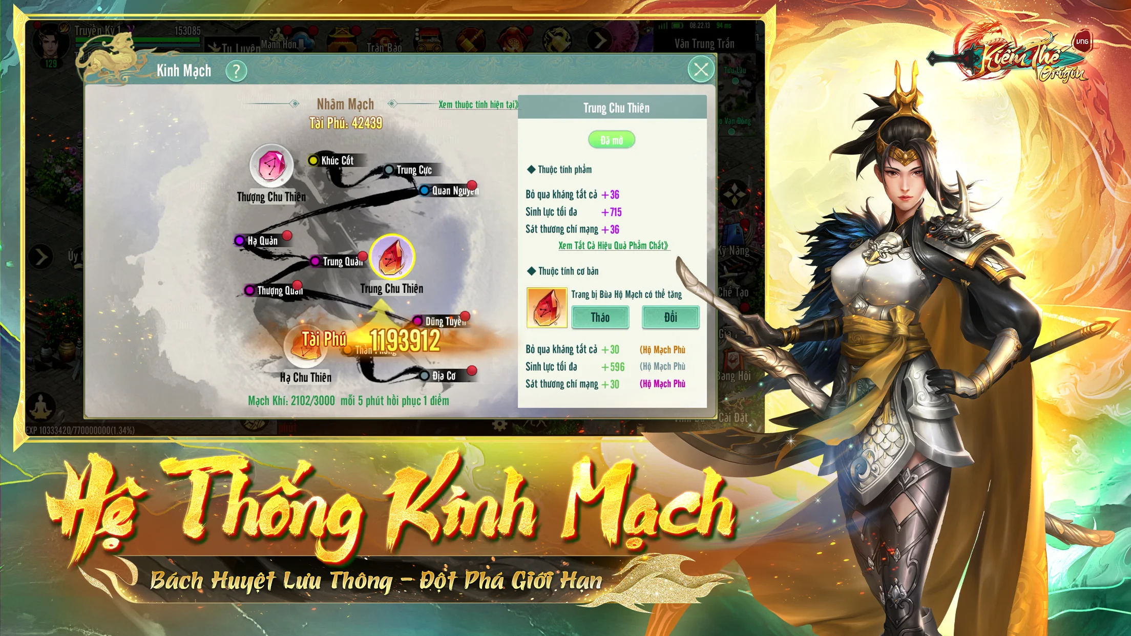Kiếm Thế Origin