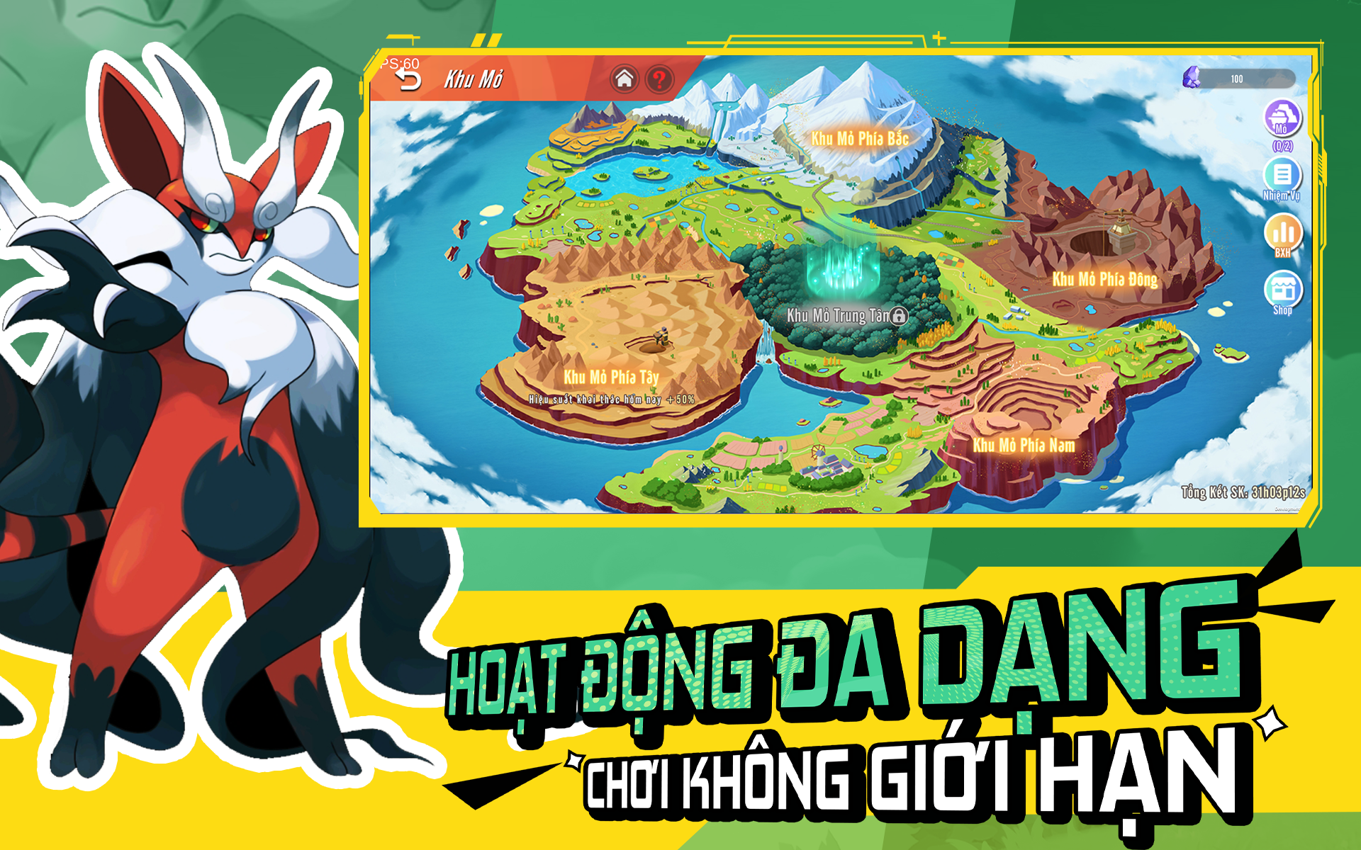 Siêu Học Viện 3D
