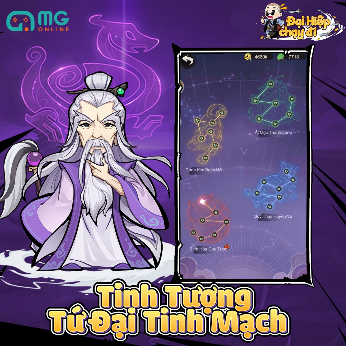 tinh-nang-hoa-than-tran-phap-va-tinh-tuong-trong-game-dai-hiep-chay-di-3