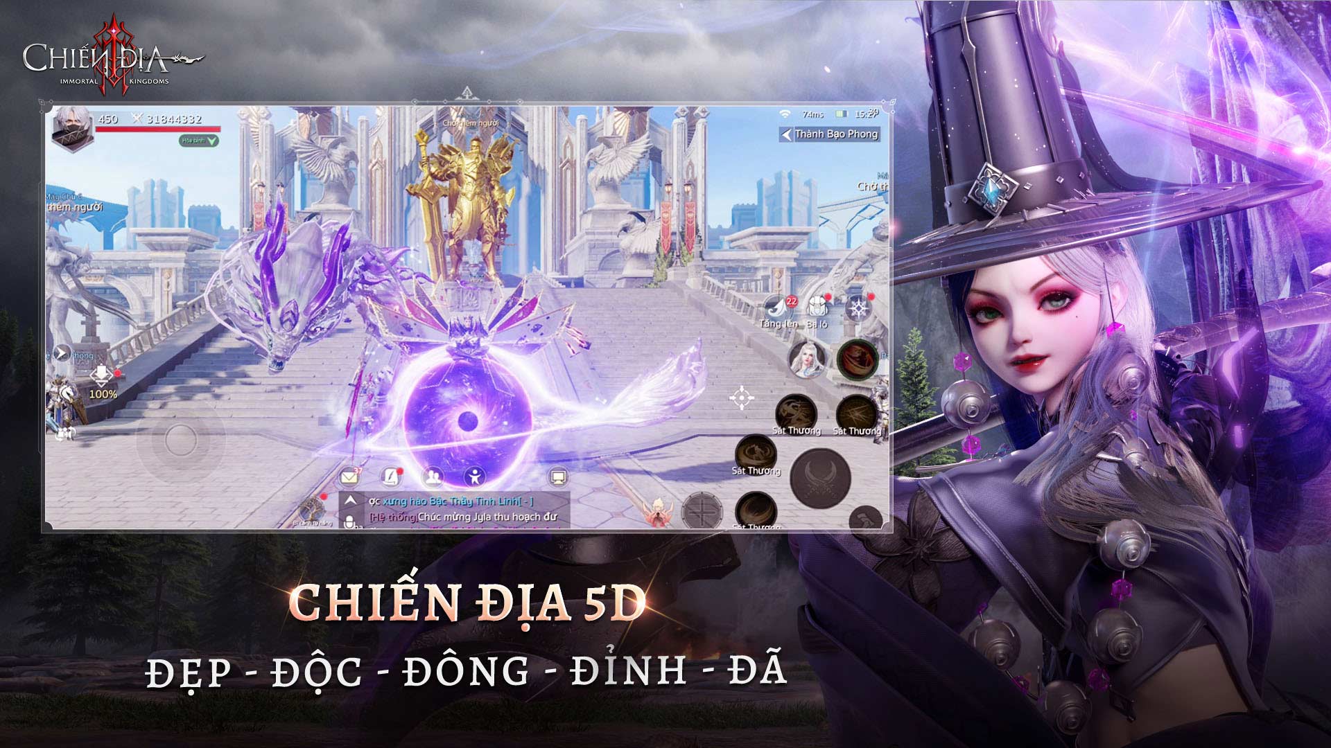 Chiến Địa - image 1 