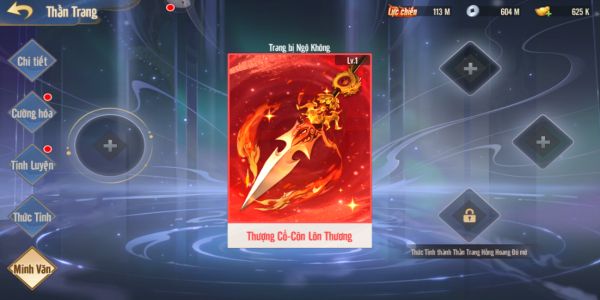 Các bộ Thần trang trong Tây Du VNG